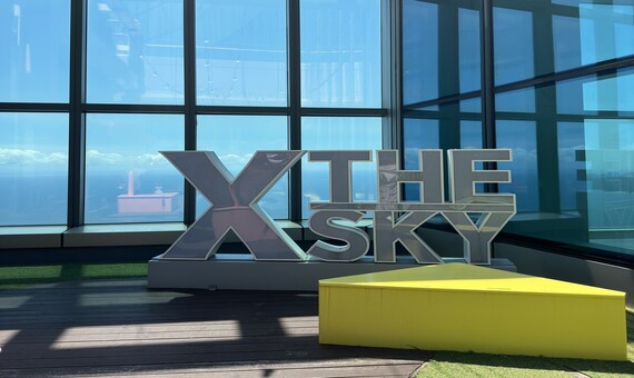 釜山X THE SKY摩天樓